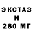 КЕТАМИН VHQ miskvil TVa