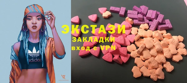 дистиллят марихуана Нефтекумск