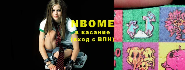 не бодяженный Новодвинск