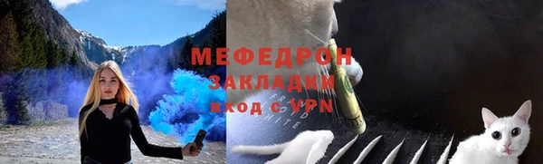 синтетический гашиш Нея