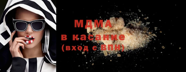 каннабис Нефтегорск