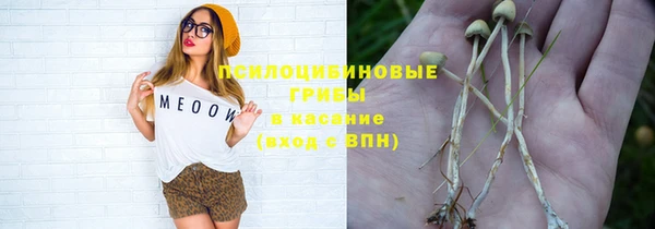 дистиллят марихуана Нефтекумск