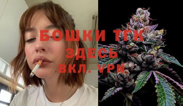 марки lsd Волоколамск