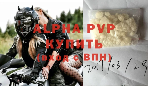 не бодяженный Новодвинск