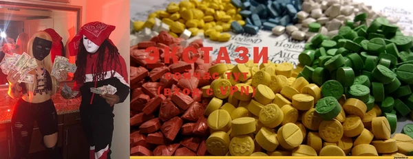 дистиллят марихуана Нефтекумск