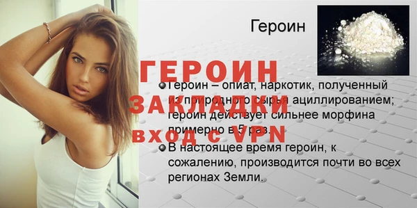 синтетический гашиш Нея