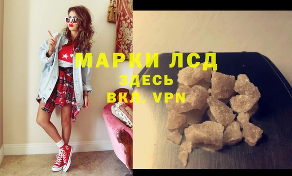 не бодяженный Новодвинск