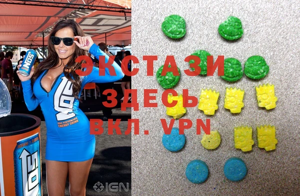 MESCALINE Новокубанск