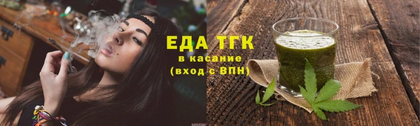 не бодяженный Новодвинск