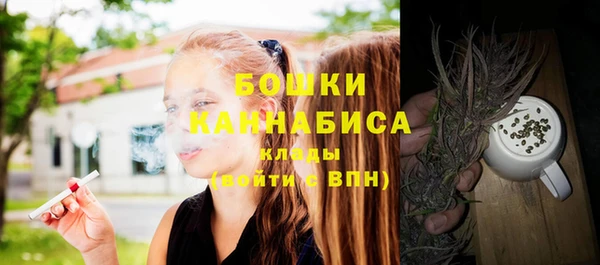 каннабис Нефтегорск