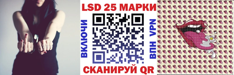 Марки NBOMe 1,8мг цена Поворино