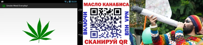 блэк спрут зеркало Поворино ТГК гашишное масло